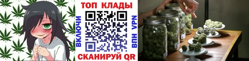 Сколько стоит Крым Марихуана  APVP  COCAIN  ГАШ  Мефедрон 