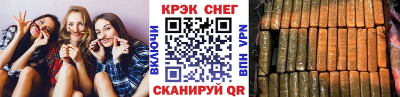 как найти   Крым  ОМГ ОМГ онион  COCAIN Колумбийский 