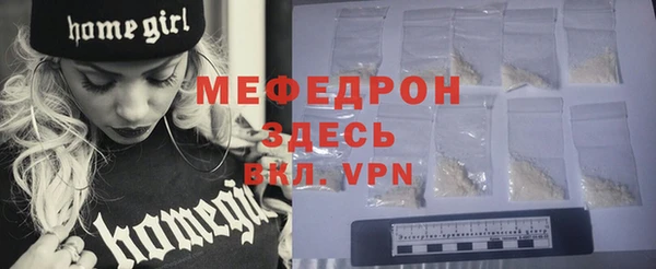 гидропоника Волоколамск