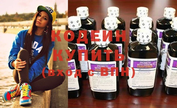 гидропоника Волоколамск