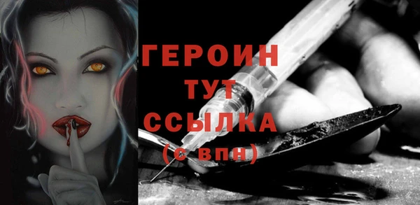 гидропоника Волоколамск