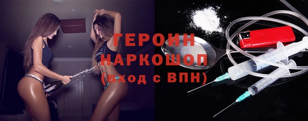 гидропоника Волоколамск