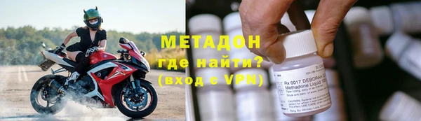 гидропоника Волоколамск