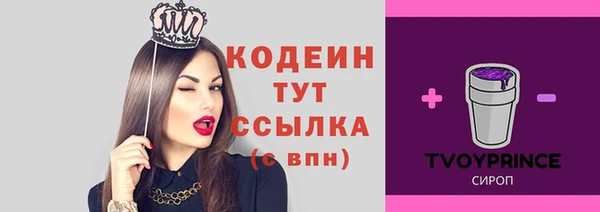 гидропоника Волоколамск