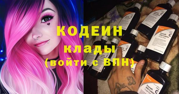 гидропоника Волоколамск