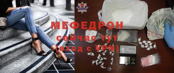 гидропоника Волоколамск