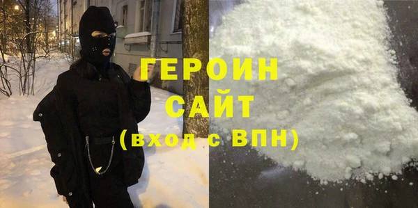 спиды Волосово