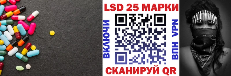 сколько стоит  Крым  ЛСД экстази кислота 