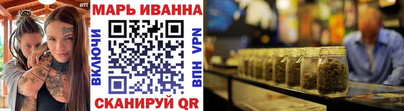 Канабис семена  Крым 
